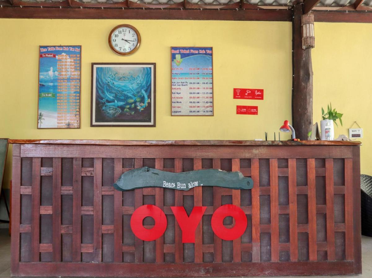 Koh Yao Beach Bungalows Яо-Ной Экстерьер фото